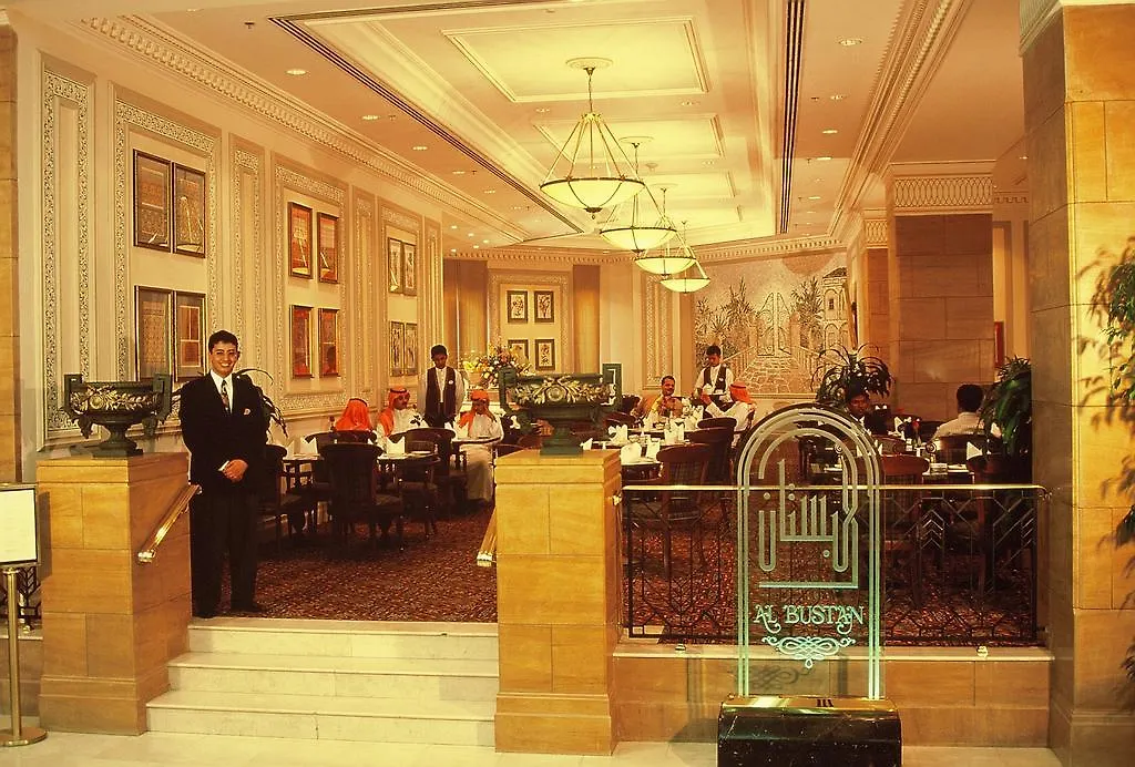 Makkah Grand Coral Hotel Mecca