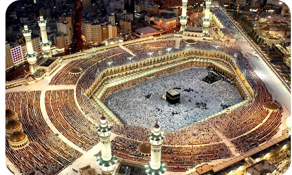 *****  Makkah Grand Coral Hotel Mecca Saudi Arabia