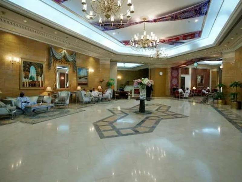 *****  Makkah Grand Coral Hotel Mecca Saudi Arabia