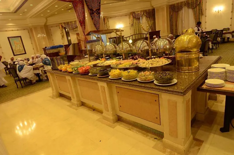 Makkah Grand Coral Hotel Mecca