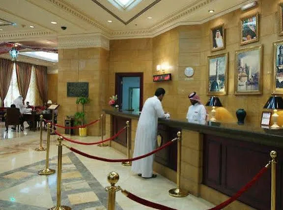 Makkah Grand Coral Hotel Mecca
