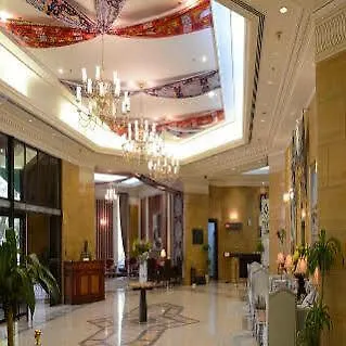 Makkah Grand Coral Hotel Mecca