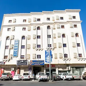  Apartment العييري للوحدات المفروشة المدينة 3 Saudi Arabia