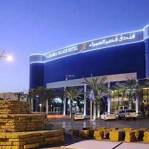 *** Hotel Qaser Al Hamra By Warwick Saudi Arabia