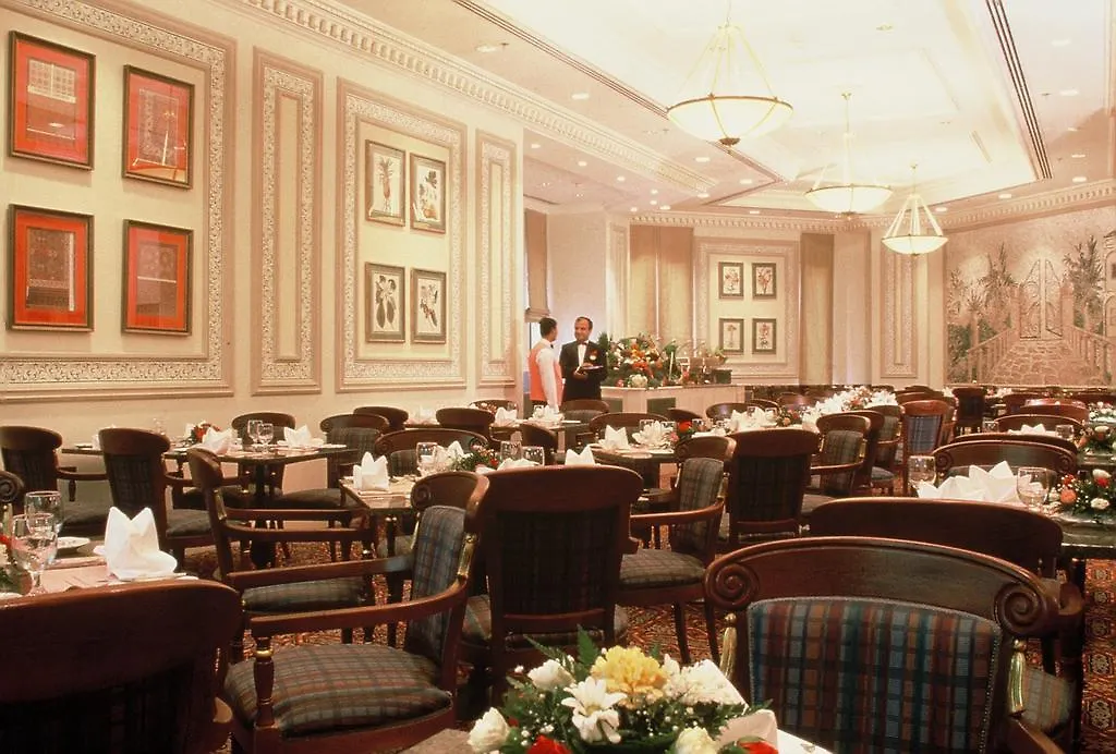 Makkah Grand Coral Otel Mekke 5*,  Suudi Arabistan
