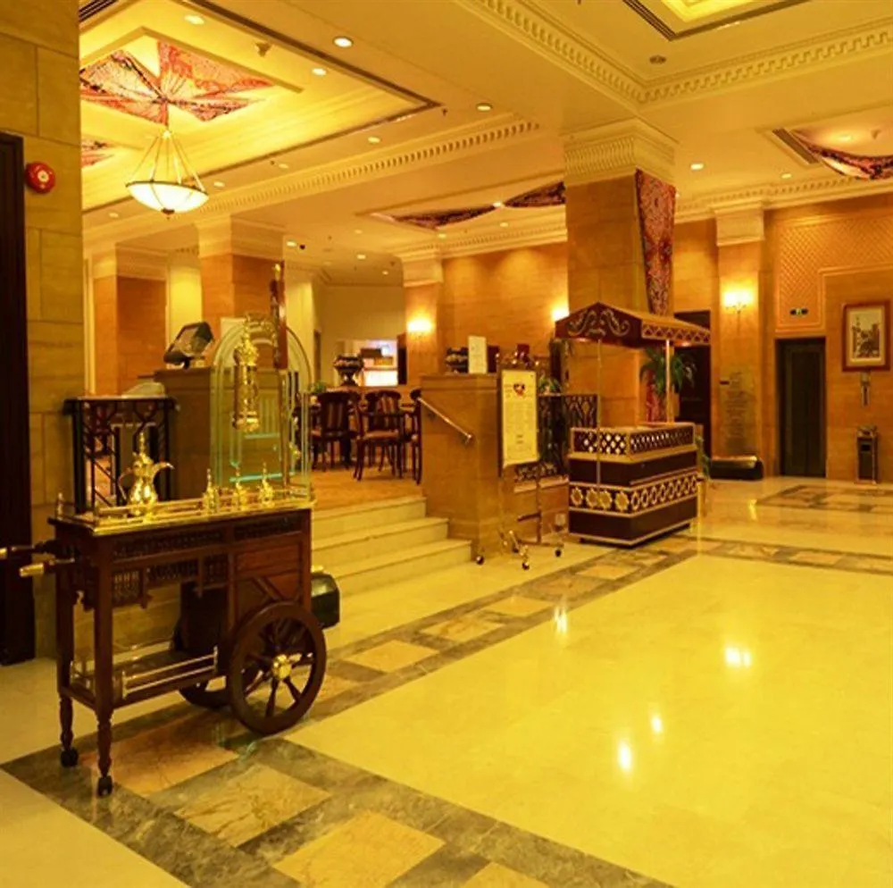 Makkah Grand Coral Otel Mekke 5*,