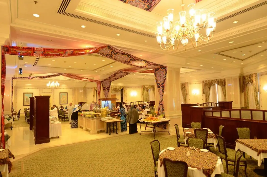 Makkah Grand Coral Otel Mekke Suudi Arabistan