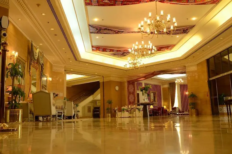 Makkah Grand Coral Otel Mekke