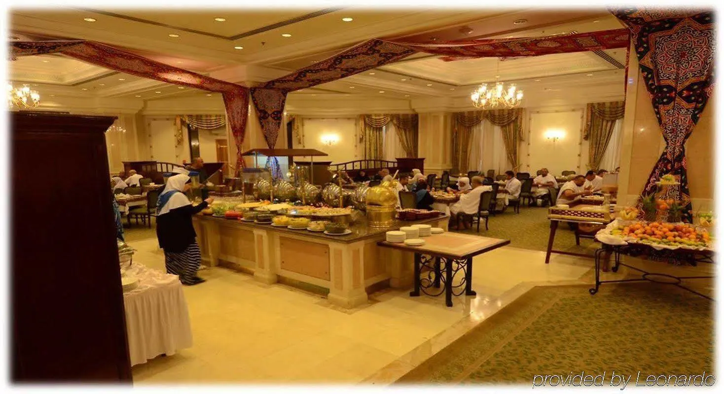 Makkah Grand Coral Otel Mekke