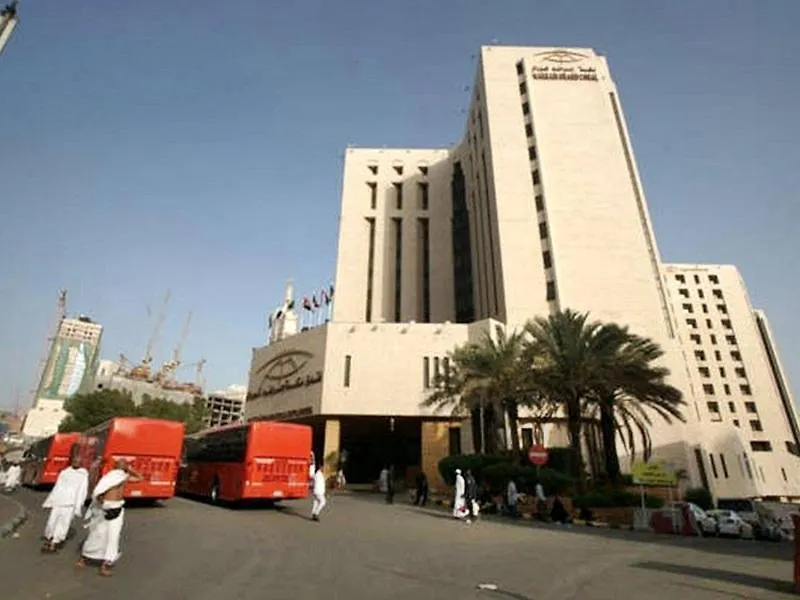 فندق Makkah Grand Coral مكة